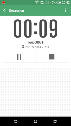 Смартфон HTC One mini 2:, фото 18