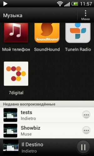 Обзор коммуникатора HTC One V