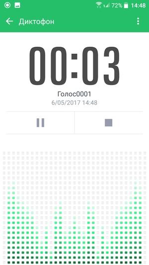 Обзор смартфона HTC One X10