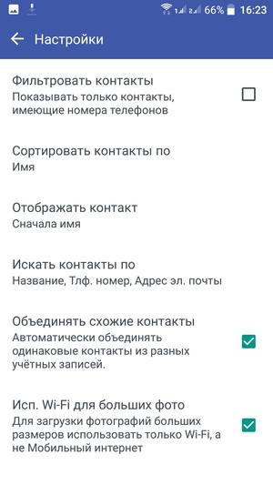 Обзор смартфона HTC One X10