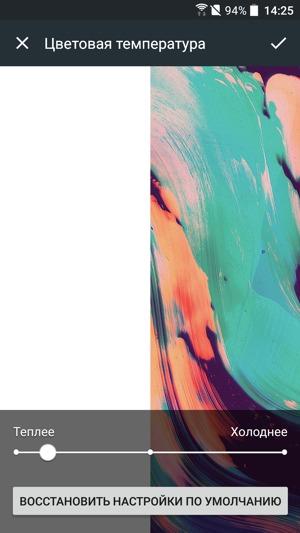 Обзор смартфона HTC One X10. Тестирование дисплея