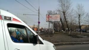 Обзор смартфона HTC One