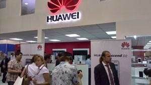 Huawei Ascend D2, пример снимка Смартфон Huawei Ascend D2:, фото 8