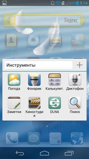 обзор смартфона Huawei Ascend D2