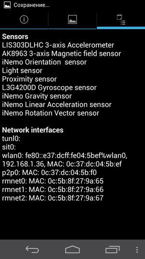 обзор смартфона Huawei Ascend D2