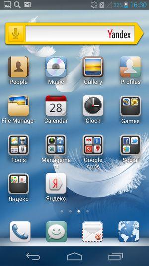 обзор смартфона Huawei Ascend D2