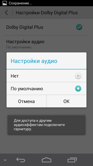Обзор смартфона Huawei Ascend D2