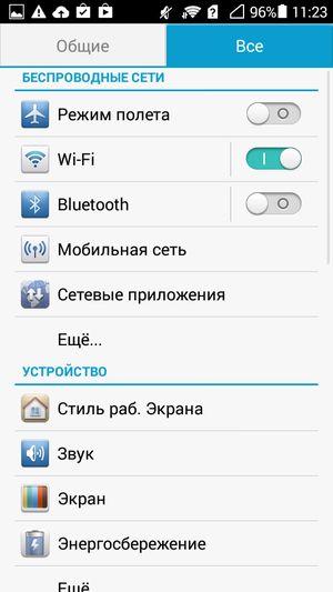 Смартфон Huawei Ascend G6:, фото 47