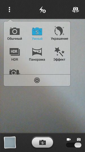 Смартфон Huawei Ascend G6:, фото 24