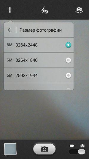 Смартфон Huawei Ascend G6:, фото 25