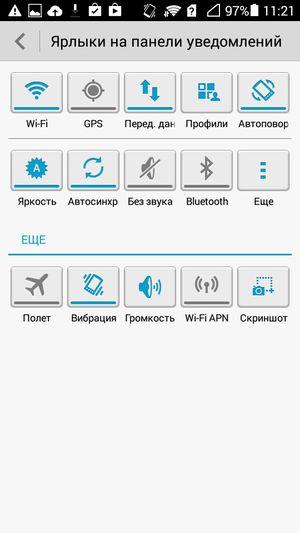 Смартфон Huawei Ascend G6:, фото 45