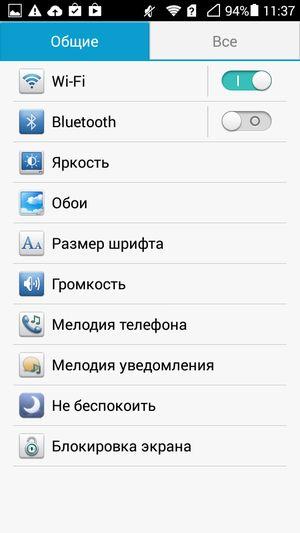 Смартфон Huawei Ascend G6:, фото 46