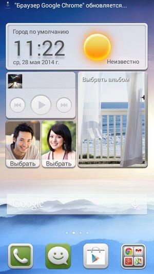 Смартфон Huawei Ascend G6:, фото 42