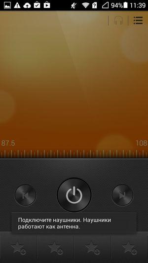 Смартфон Huawei Ascend G6:, фото 21