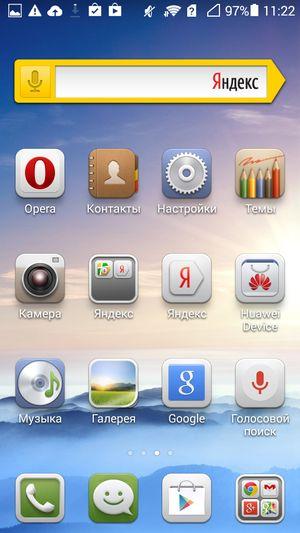Смартфон Huawei Ascend G6:, фото 43