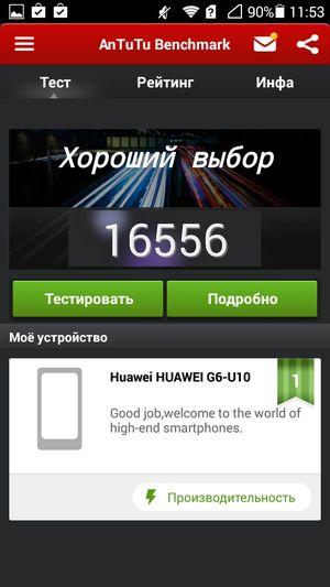 Смартфон Huawei Ascend G6:, фото 52