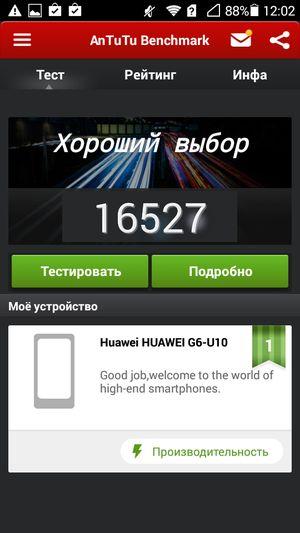 Смартфон Huawei Ascend G6:, фото 53