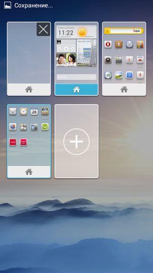 Смартфон Huawei Ascend G6:, фото 41
