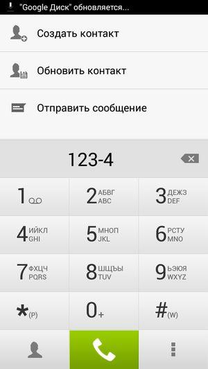 Смартфон Huawei Ascend G6:, фото 39