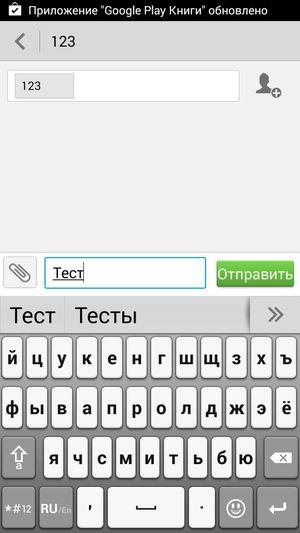 Смартфон Huawei Ascend G6:, фото 38