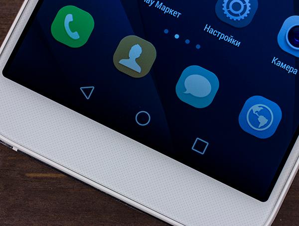 Смартфон Huawei Ascend G7:, фото 9