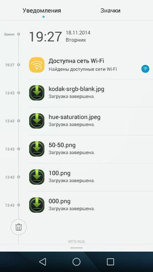 Смартфон Huawei Ascend G7:, фото 45