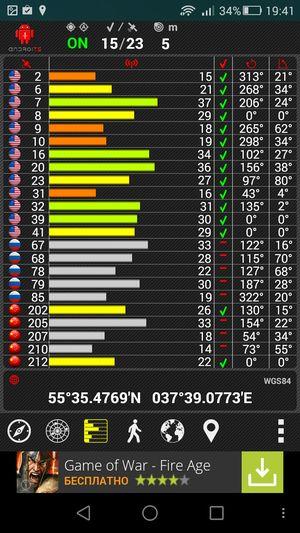 Смартфон Huawei Ascend G7:, фото 34