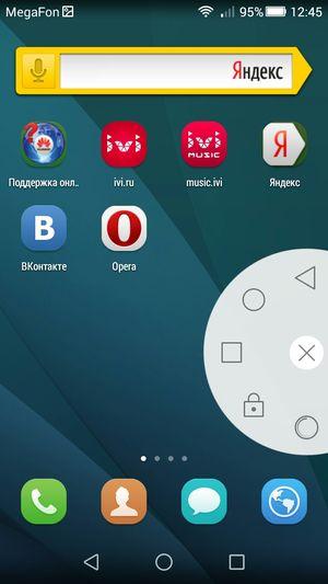 Смартфон Huawei Ascend G7:, фото 41