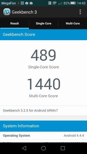 Смартфон Huawei Ascend G7:, фото 52