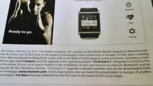 Huawei Ascend Mate, пример снимка Huawei Ascend Mate с 6-дюймовым экраном:, фото 11