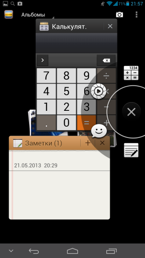 Обзор смартфона Huawei Ascend Mate