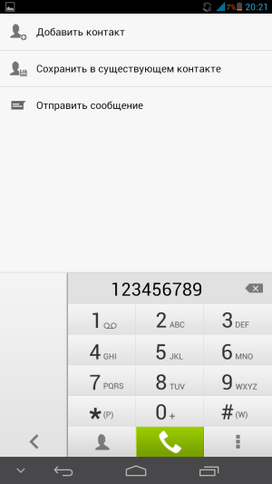 Обзор смартфона Huawei Ascend Mate