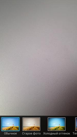 Обзор коммуникатора Huawei Ascend P1