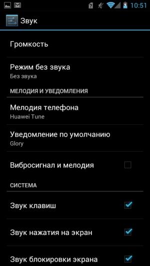 Обзор коммуникатора Huawei Ascend P1