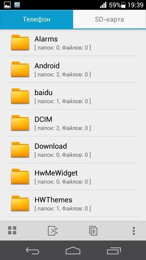 Обзор смартфона Huawei Ascend P6