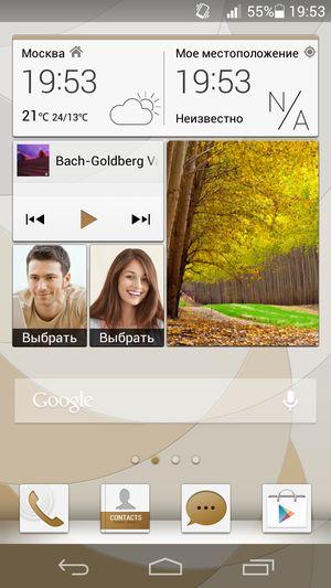 Обзор смартфона Huawei Ascend P6