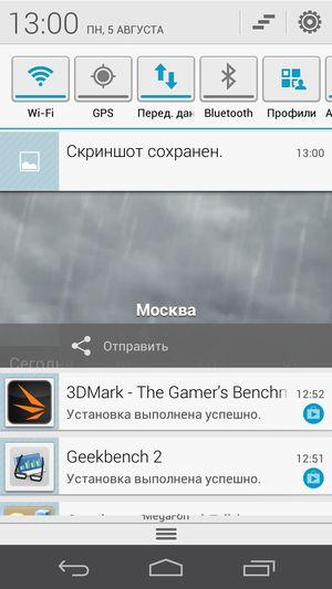 Обзор смартфона Huawei Ascend P6