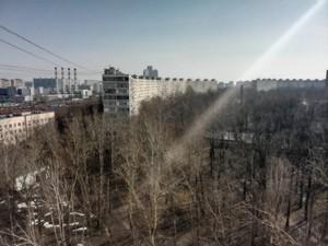 Смартфон Huawei Ascend P6S:, фото 31