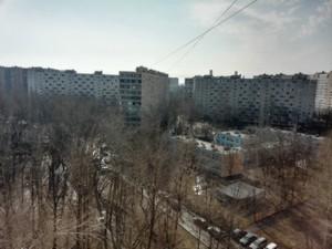 Смартфон Huawei Ascend P6S:, фото 32