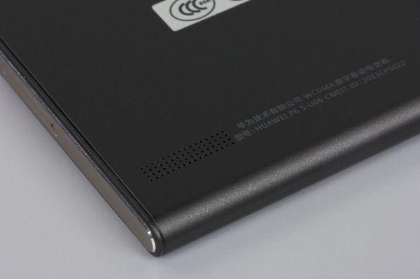 Смартфон Huawei Ascend P6S:, фото 10