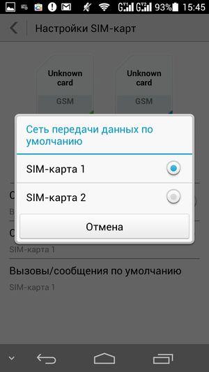 Смартфон Huawei Ascend P6S:, фото 42