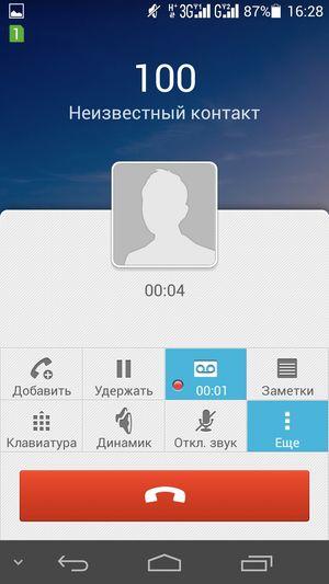 Смартфон Huawei Ascend P6S:, фото 25