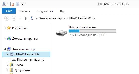 Смартфон Huawei Ascend P6S:, фото 57