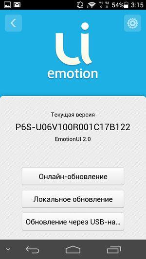 Смартфон Huawei Ascend P6S:, фото 44