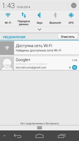 Смартфон Huawei Ascend P6S:, фото 52