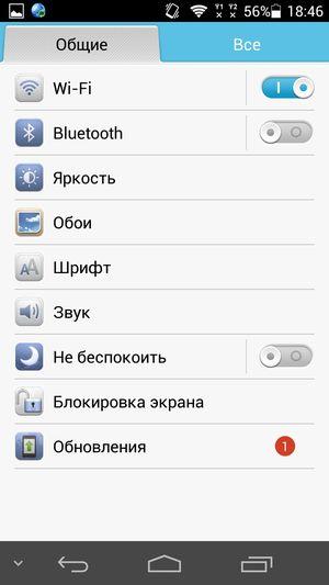 Смартфон Huawei Ascend P6S:, фото 48