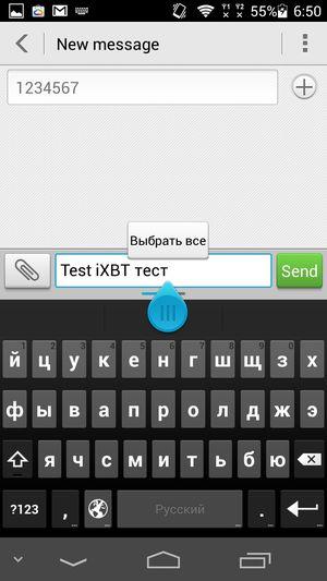 Смартфон Huawei Ascend P6S:, фото 39