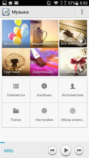Смартфон Huawei Ascend P6S:, фото 23