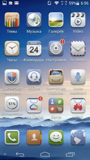 Смартфон Huawei Ascend P6S:, фото 45
