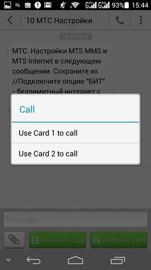Смартфон Huawei Ascend P6S:, фото 40